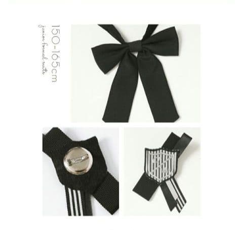 【みなしず】アリサナ 女の子 卒服 165 5点セット ロングスカート