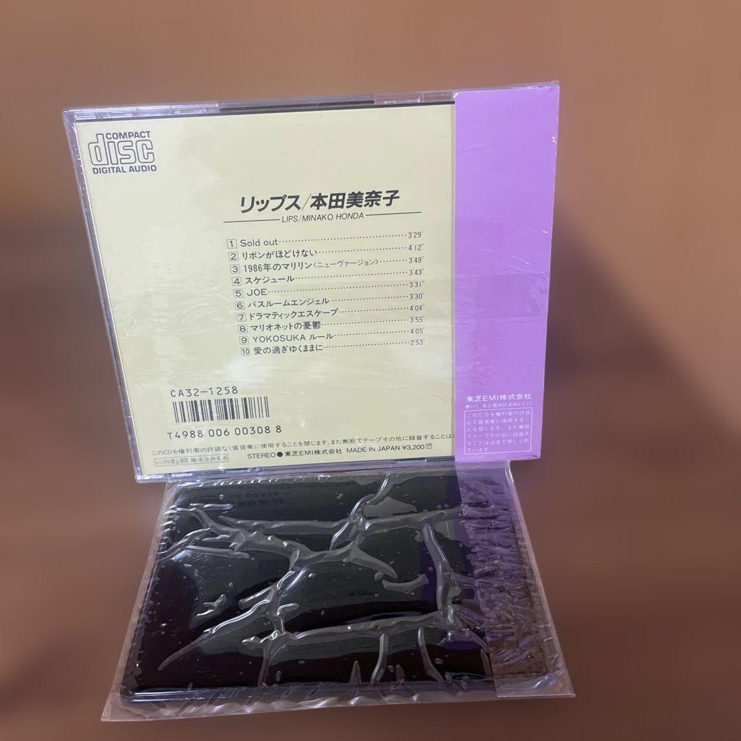 本田美奈子 リップス CD 未開封