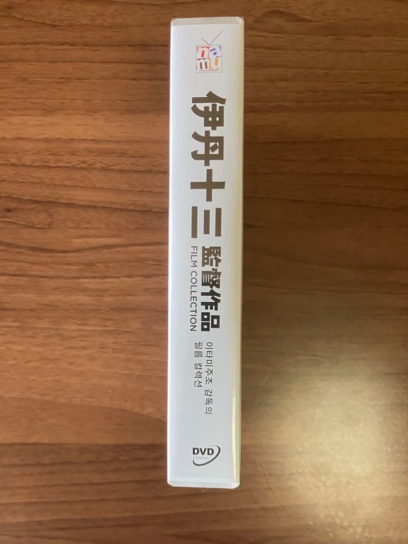 伊丹十三監督コレクション【韓国版】