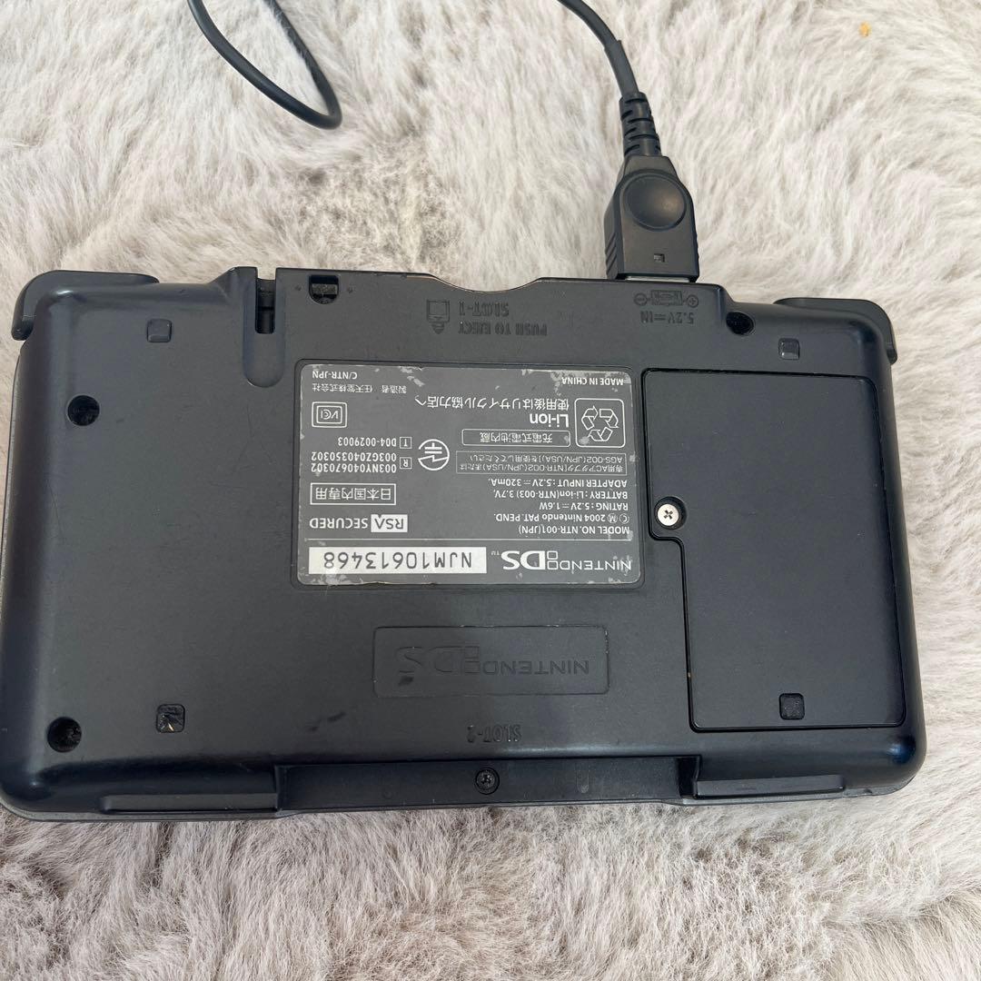 DS NJM10613468 ポケットモンスター エメラルド セット 充電器付き