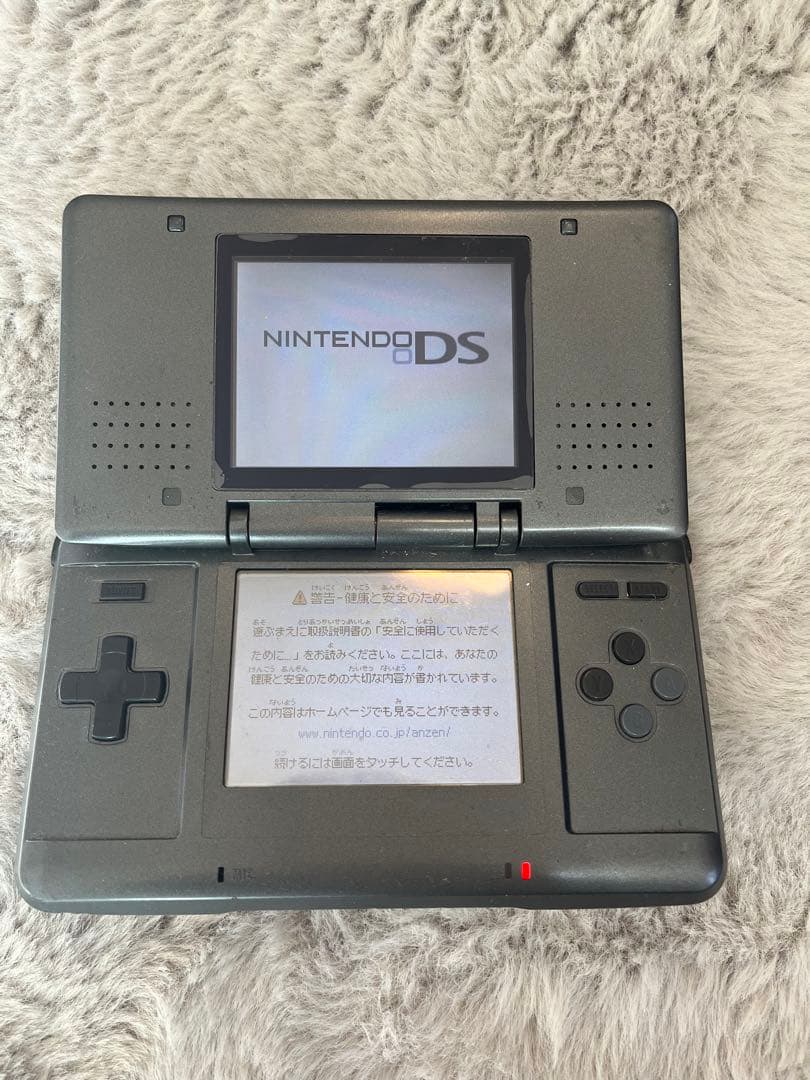 DS NJM10613468 ポケットモンスター エメラルド セット 充電器付き