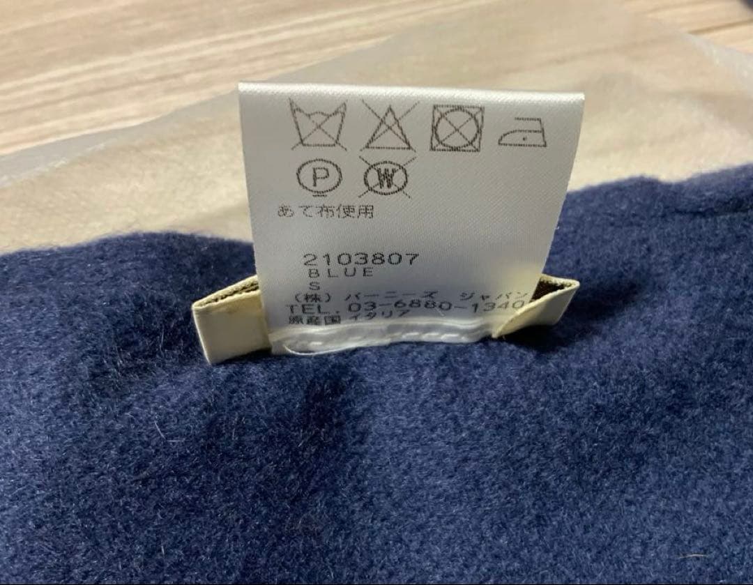 COLOMBO＜コロンボ＞ カシミヤスカーフ（36×180）　ブルーネイビー