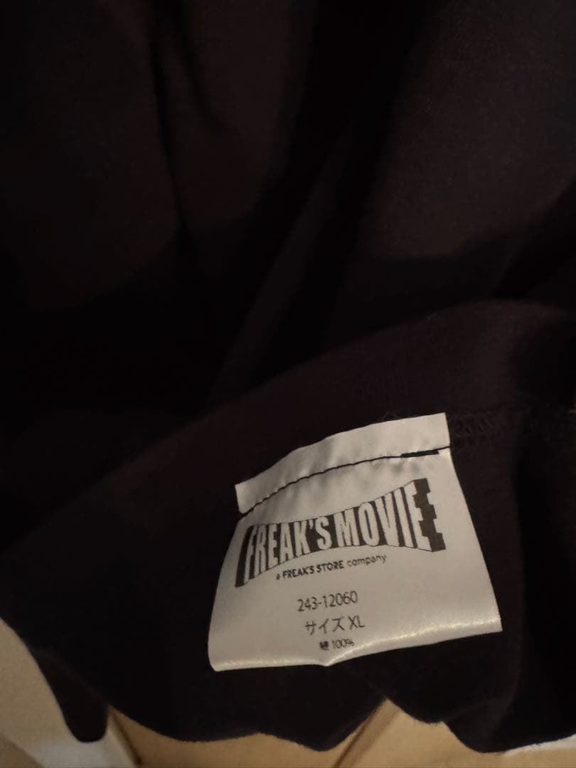 【限定品】SAW X コラボ　ロンT XL