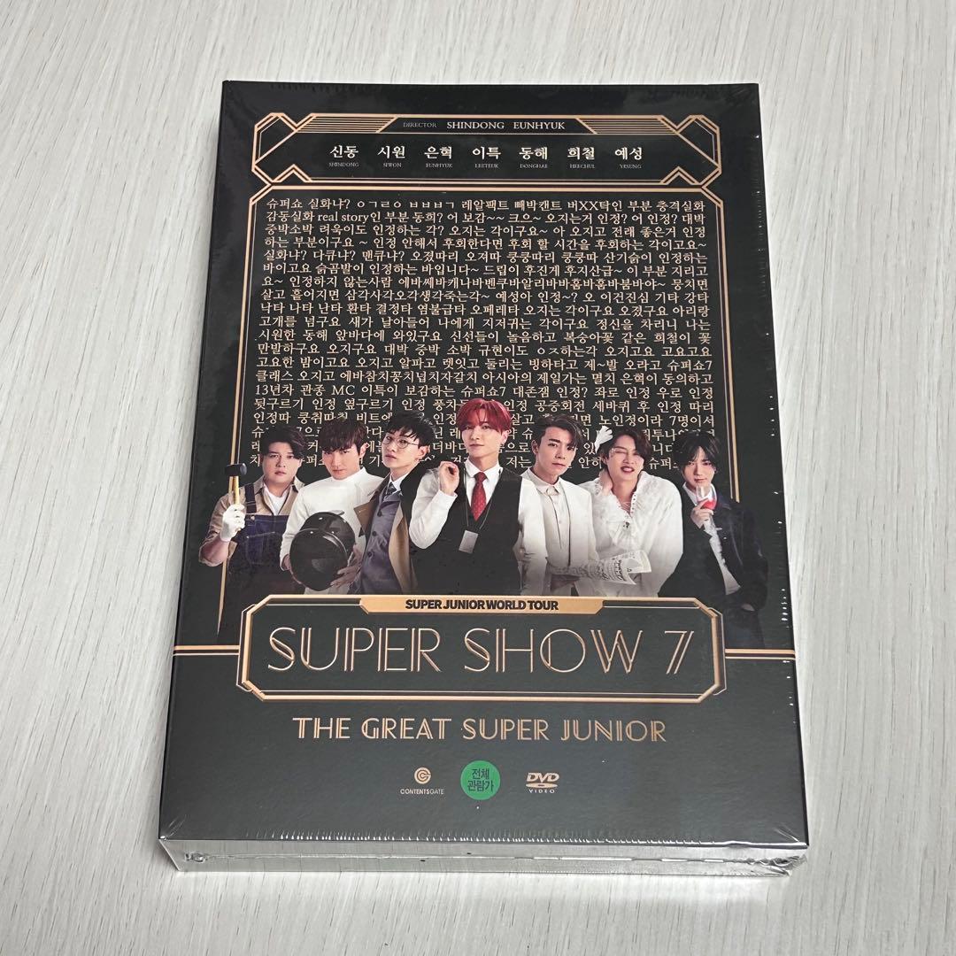 SUPER JUNIOR SUPER SHOW 7 SS7 ソウル DVD