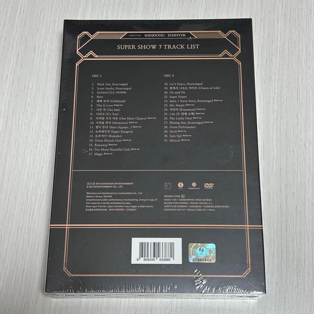 SUPER JUNIOR SUPER SHOW 7 SS7 ソウル DVD