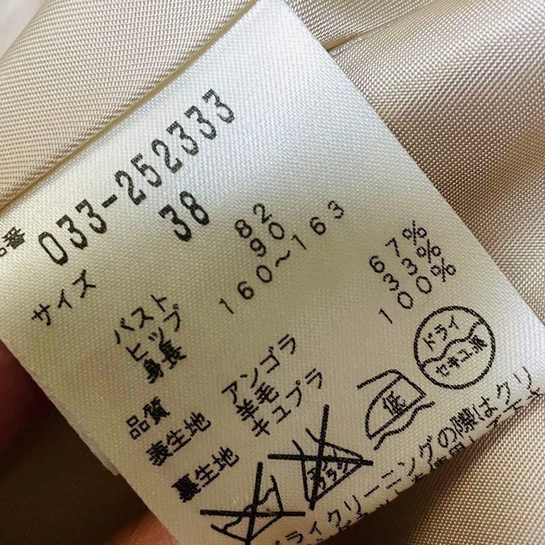 美品✨ノーベスパジオ フォックスファーコート 4WAY アンゴラ 38 S〜M