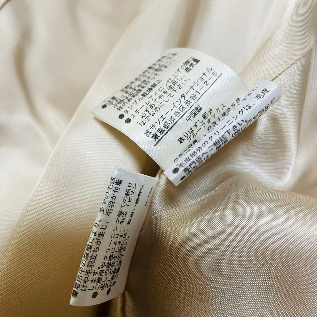 美品✨ノーベスパジオ フォックスファーコート 4WAY アンゴラ 38 S〜M