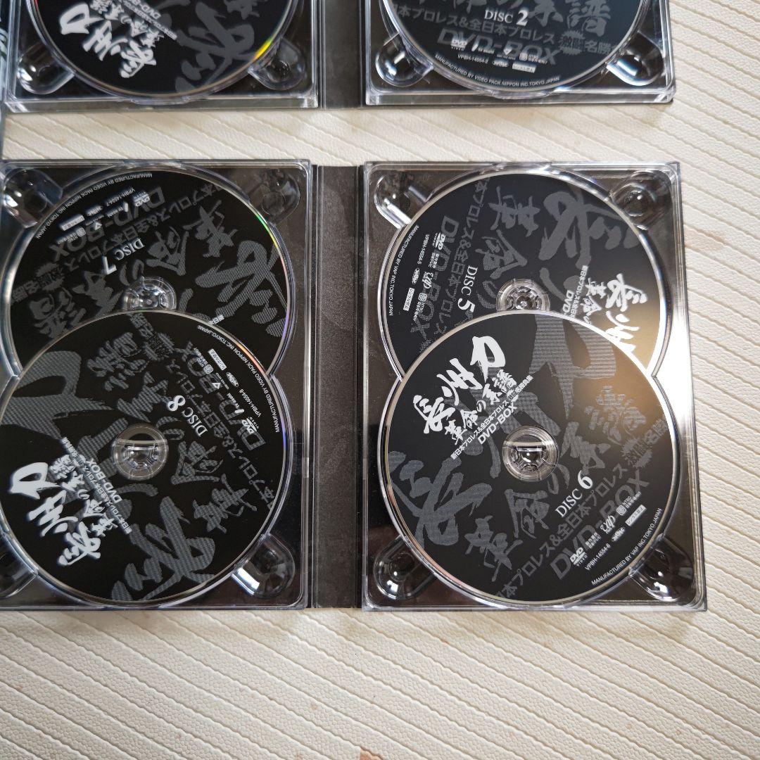 長州力 革命の系譜 DVD-BOX プロレス