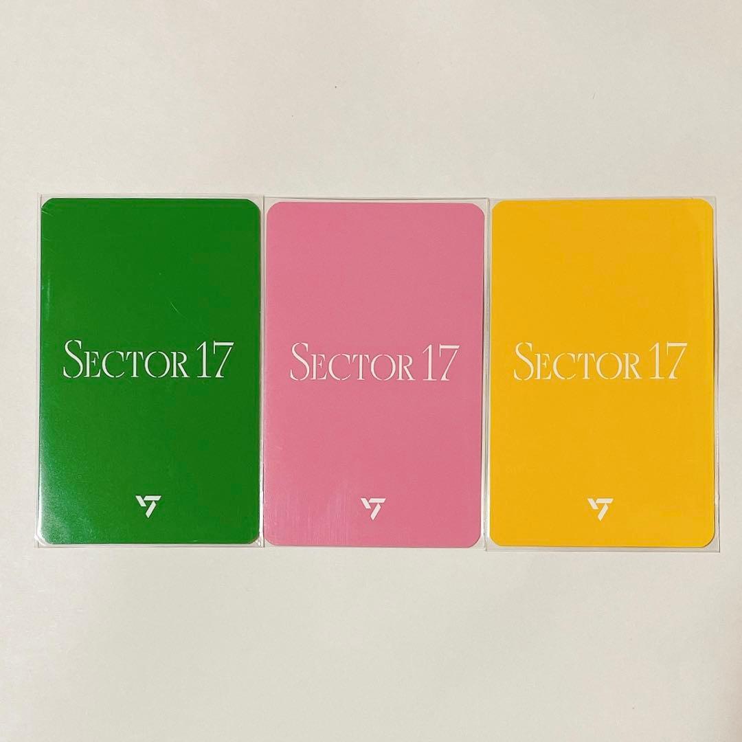 SEVENTEEN SECTOR 17 ラキドロ 2次 3枚セット ホシ