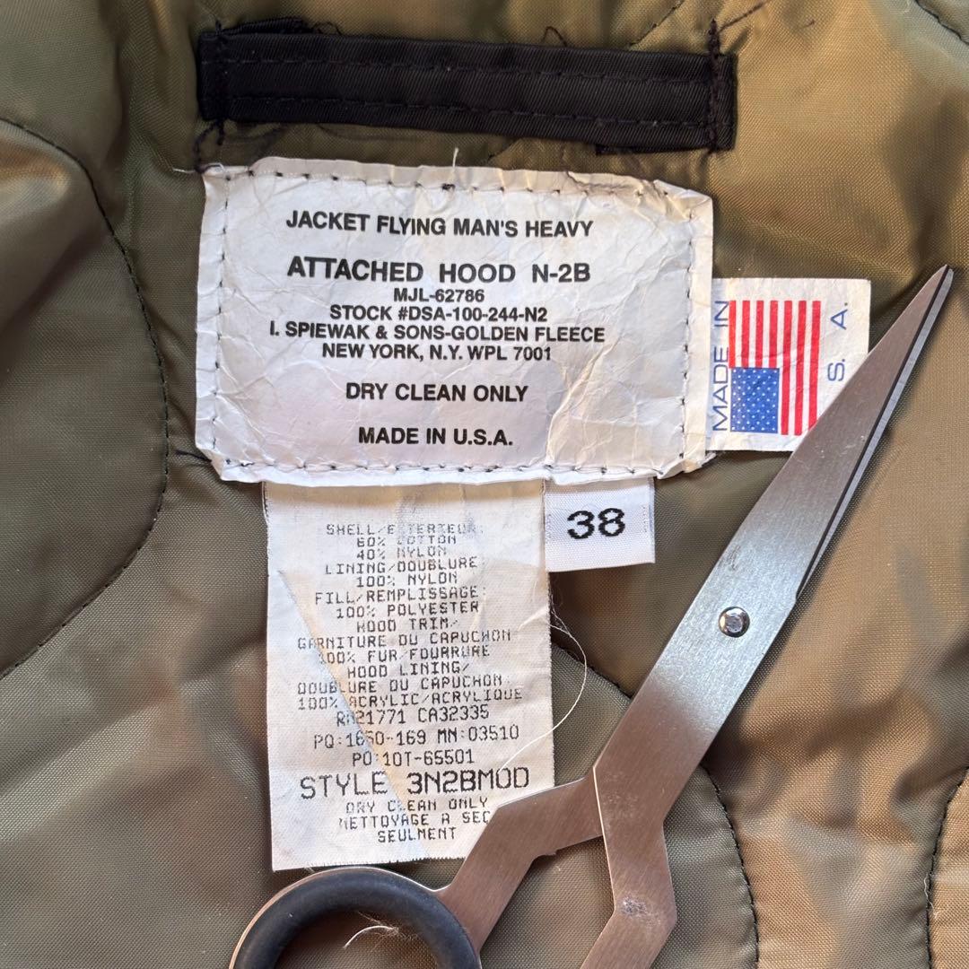 【USA製】I.SPIEWAK N-2B フライトジャケット ブラック 短丈