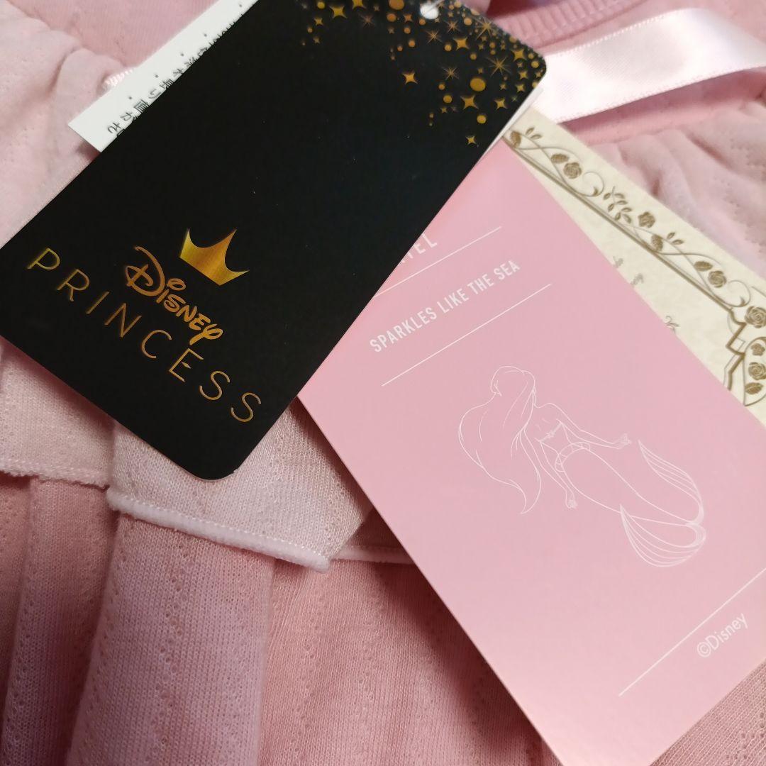 値下げ 新品タグ付き しまむら ちはるさんコラボ アリエル ロング アリエル S