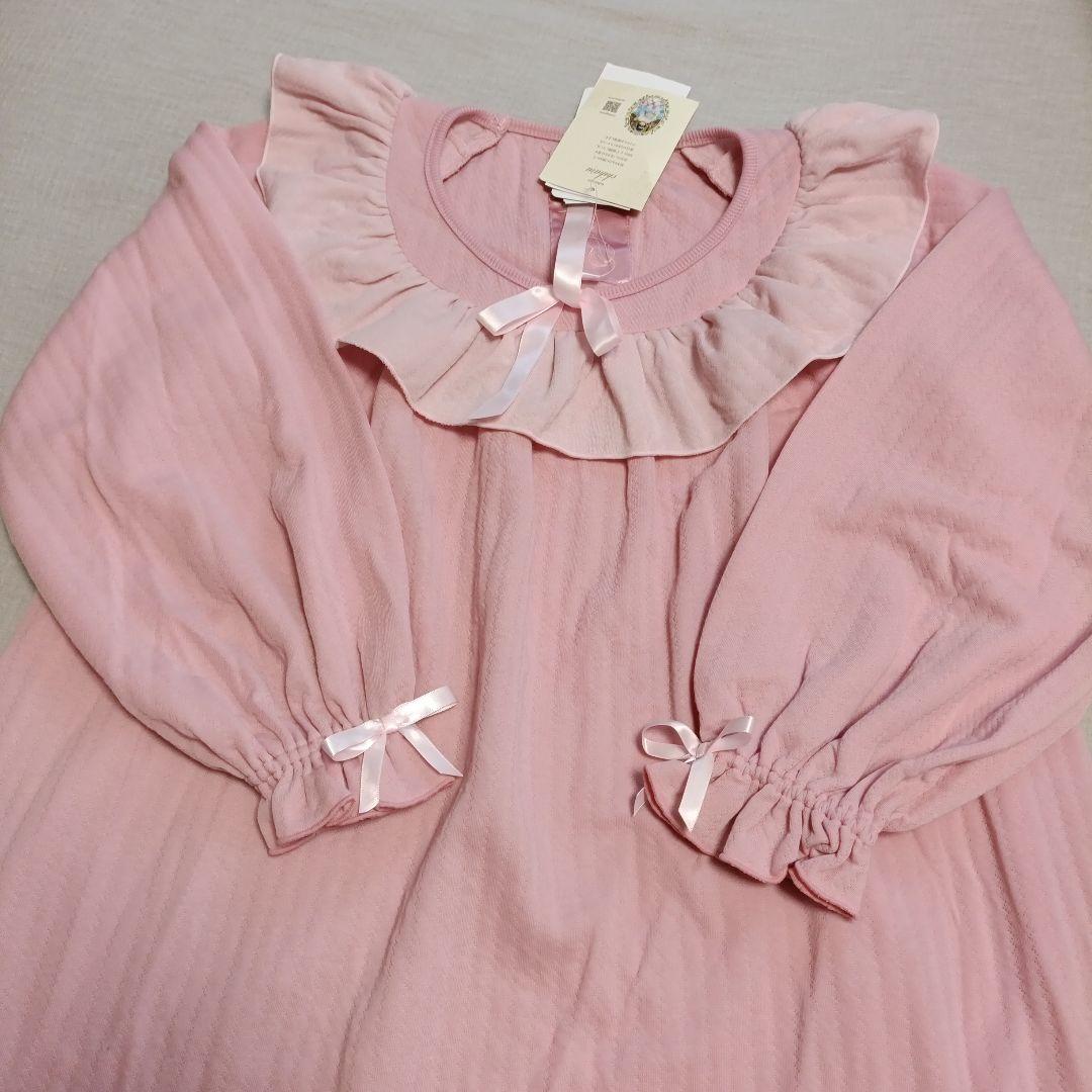 値下げ 新品タグ付き しまむら ちはるさんコラボ アリエル ロング アリエル S