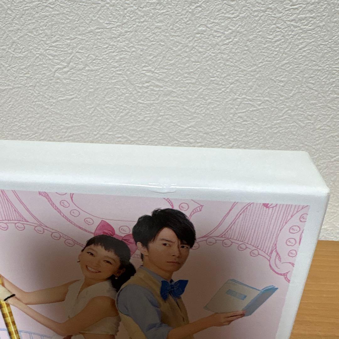 デート～恋とはどんなものかしら～ Blu-ray BOX〈4枚組〉