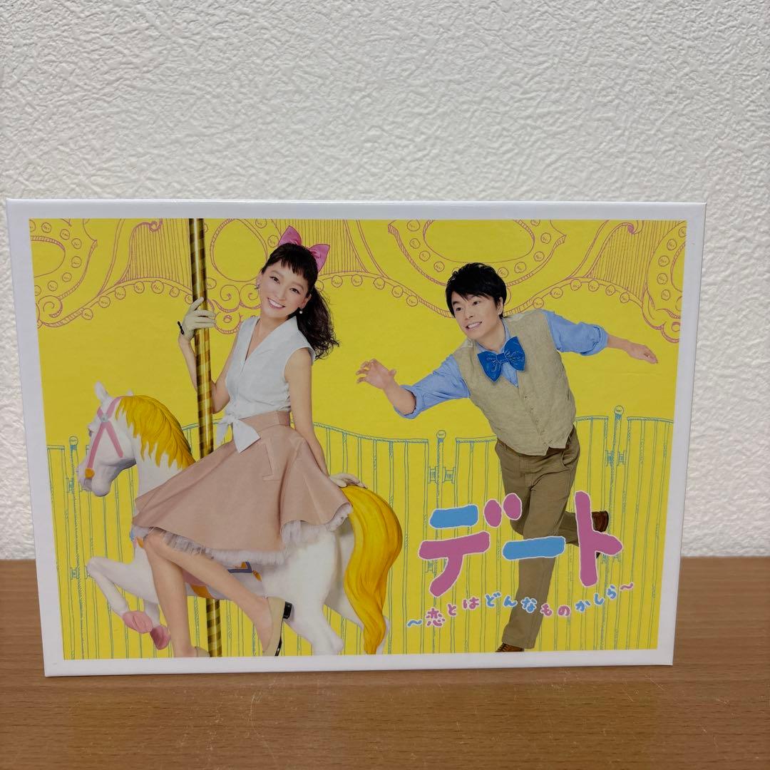 デート～恋とはどんなものかしら～ Blu-ray BOX〈4枚組〉