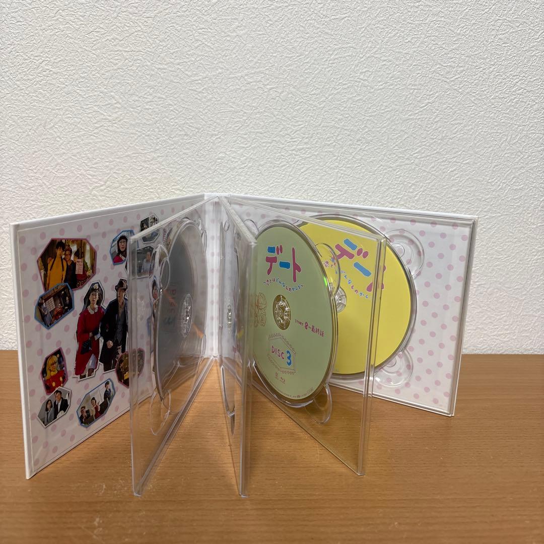 デート～恋とはどんなものかしら～ Blu-ray BOX〈4枚組〉