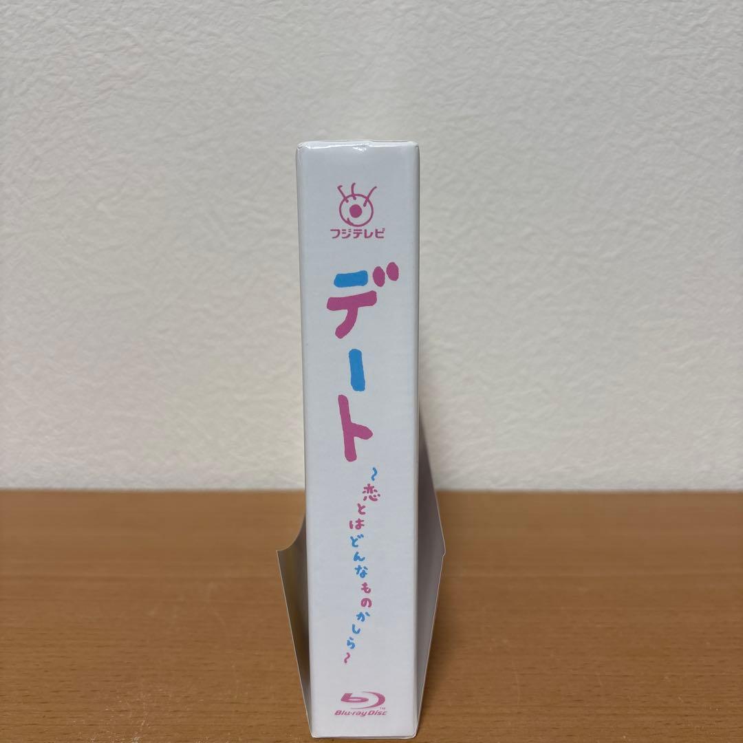 デート～恋とはどんなものかしら～ Blu-ray BOX〈4枚組〉