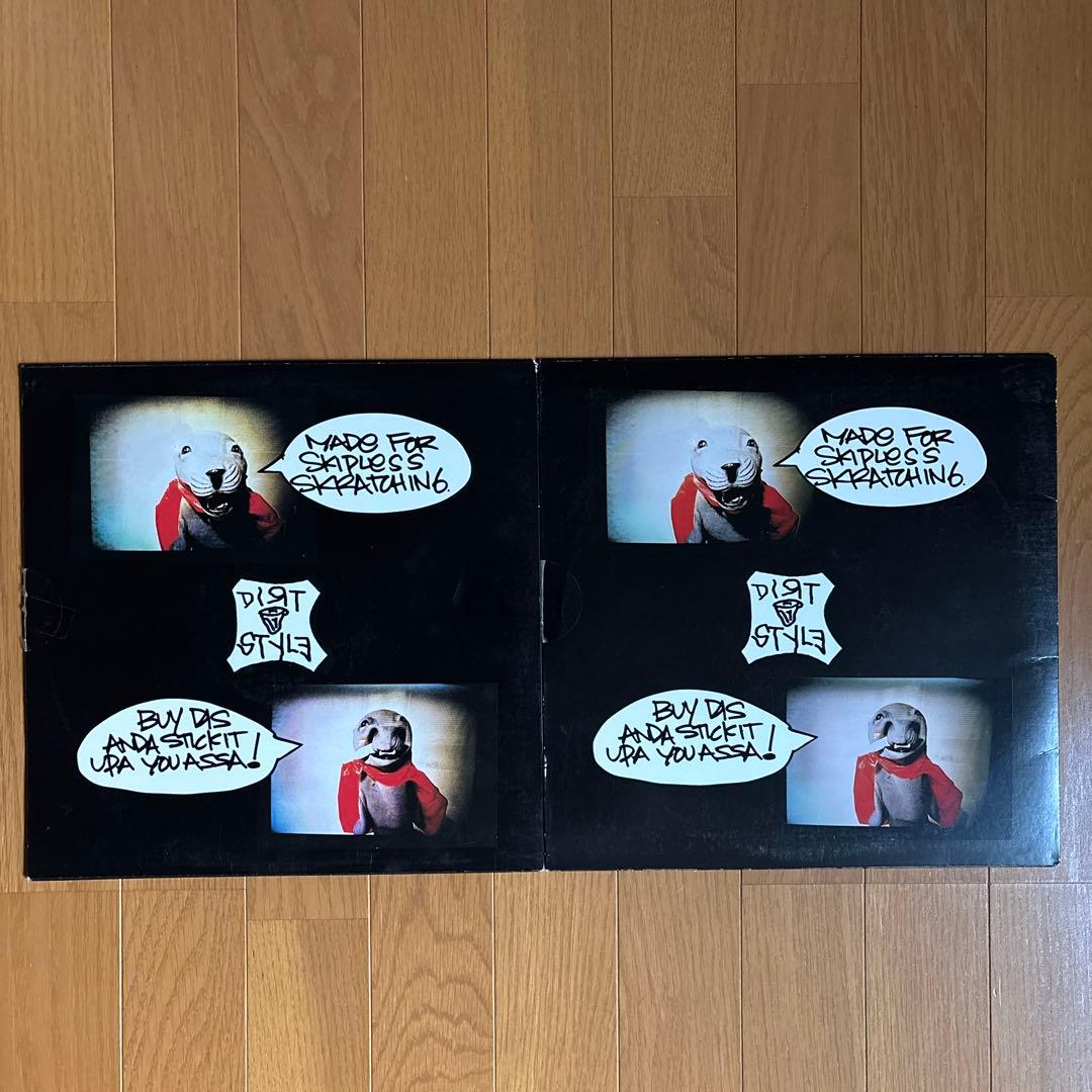 【2枚】SUPER SEAL BREAKS/Q-BERT/レコード/バトブレ