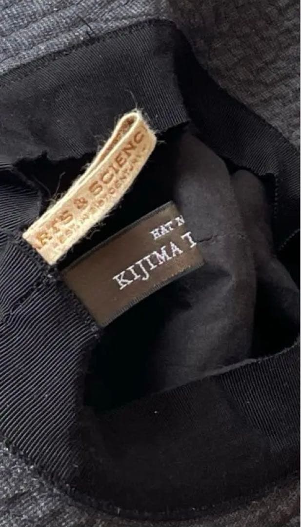 arts&science アーツアンドサイエンス kijima takayuki