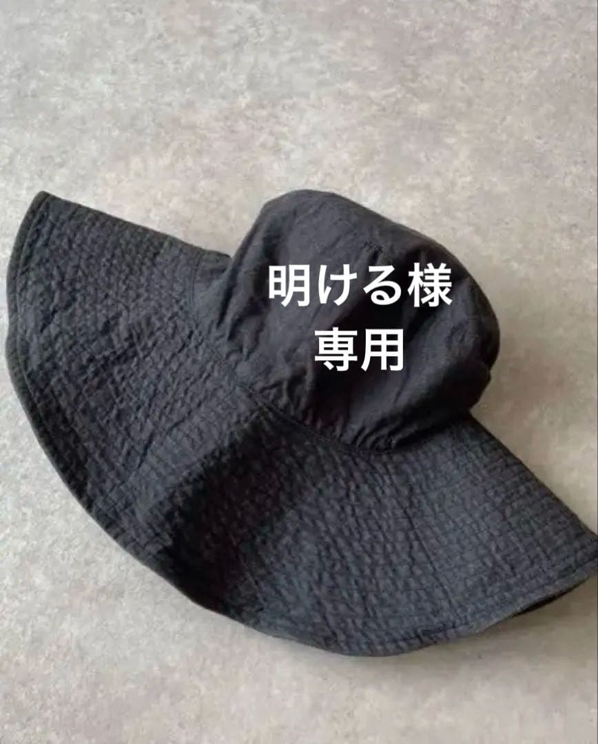 arts&science アーツアンドサイエンス kijima takayuki