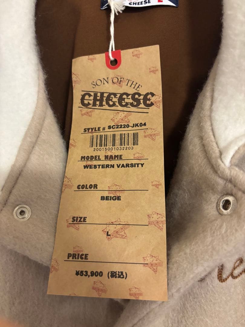 SON OF THE CHEESE ウエスタンバーシティ スタジャン