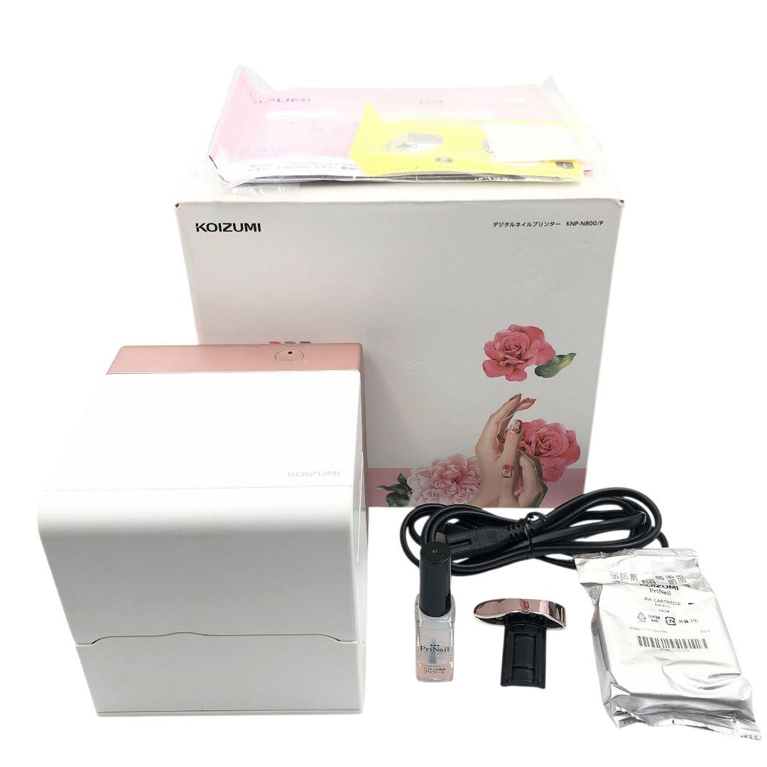 KOIZUMI デジタルネイルプリンター KNP-N800 動作確認済み