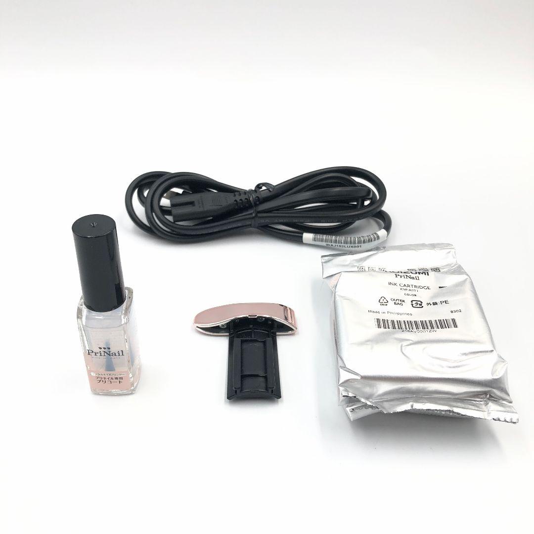 KOIZUMI デジタルネイルプリンター KNP-N800 動作確認済み