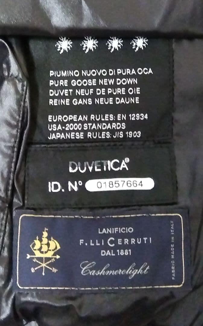 DUVETICA 新品未使用 ダウンベスト 36サイズ グレー