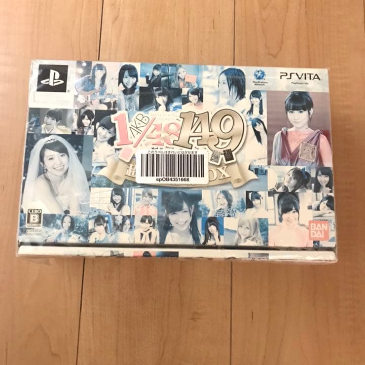 値下げ。新品 AKB48 psp psvita ゲームセット販売