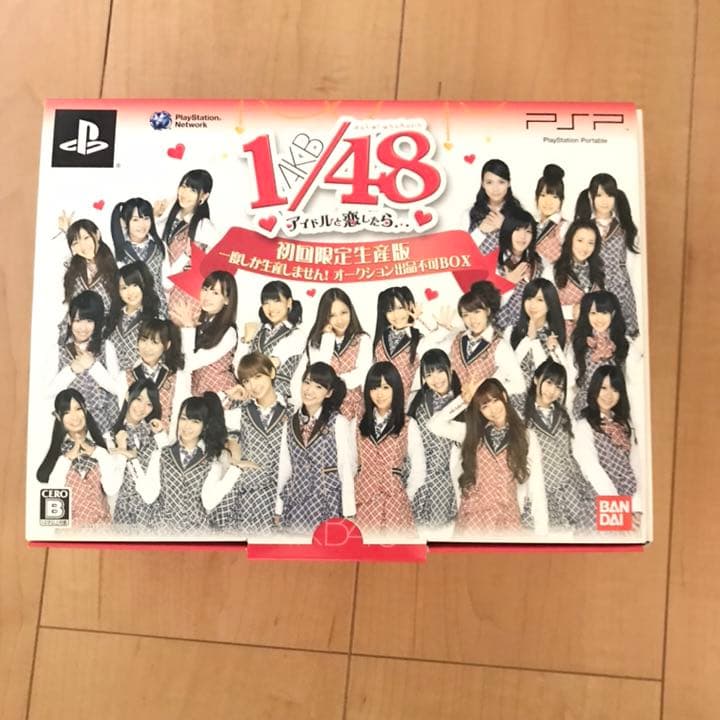 値下げ。新品 AKB48 psp psvita ゲームセット販売