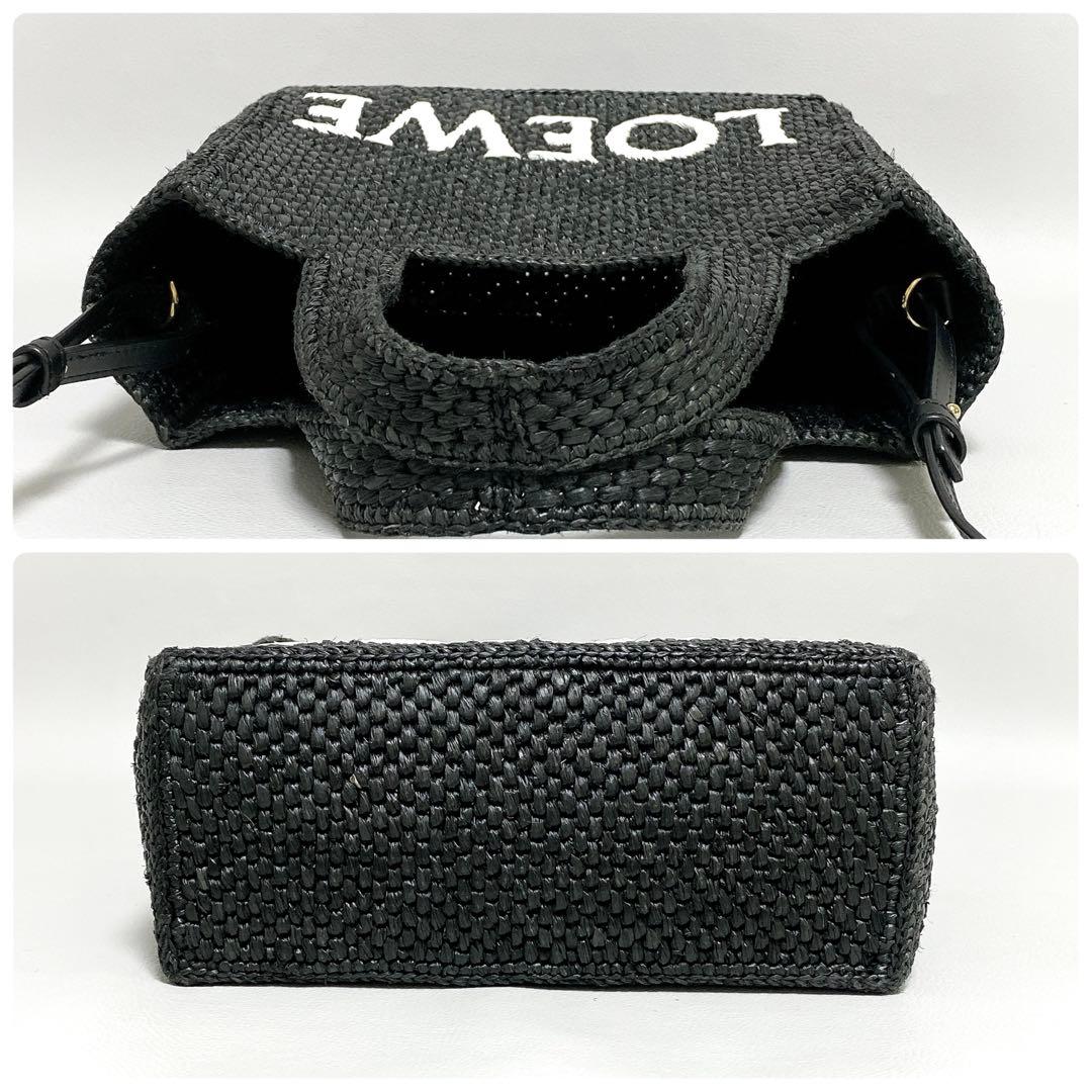 LOEWE / フォントトート スモール ラフィア ブラック ロゴ かごバッグ