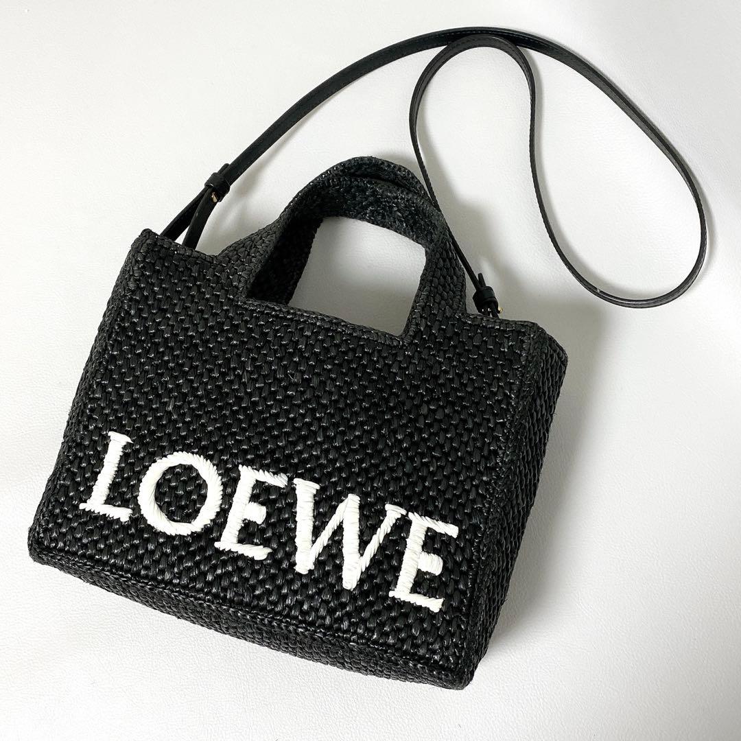 LOEWE / フォントトート スモール ラフィア ブラック ロゴ かごバッグ