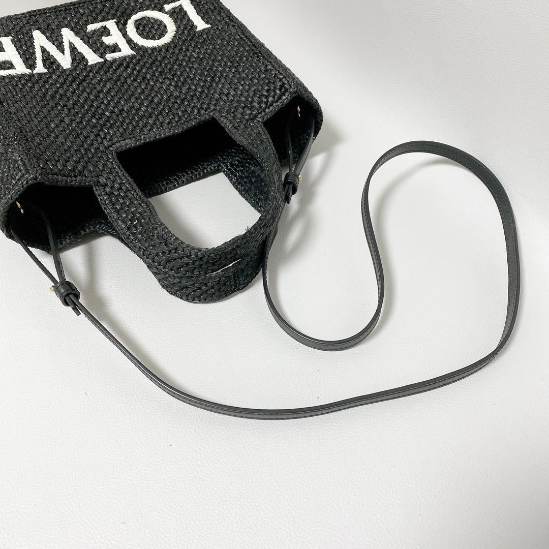 LOEWE / フォントトート スモール ラフィア ブラック ロゴ かごバッグ