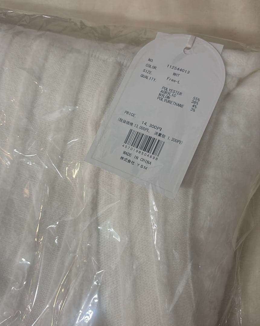 darich ヘアリーオフショルニットミニワンピース