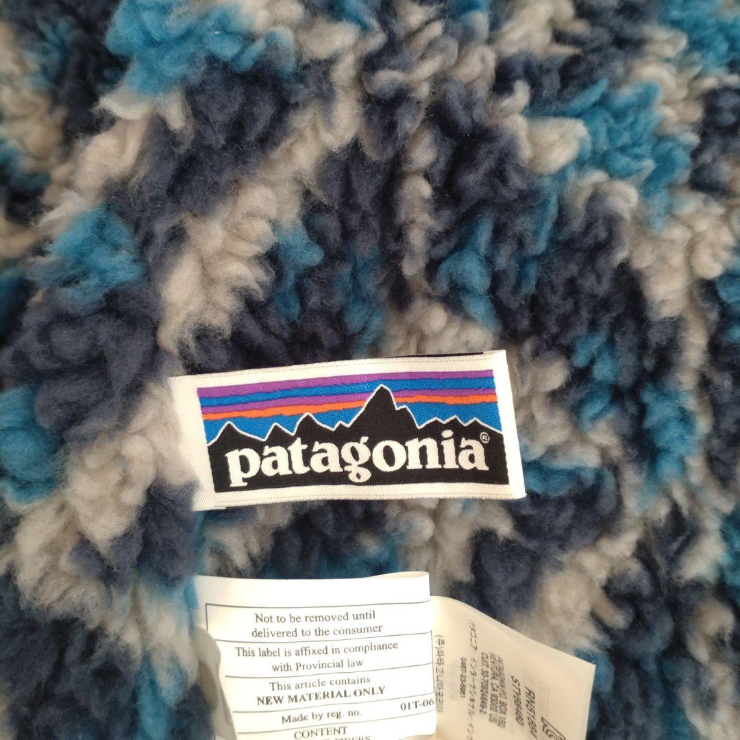 【未使用・タグ付き】パタゴニア　インファーノジャケット　キッズM10