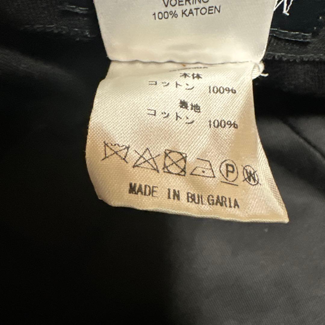 MARINE SERRE バケットハット デニム　マリーンセル　マリーンセル