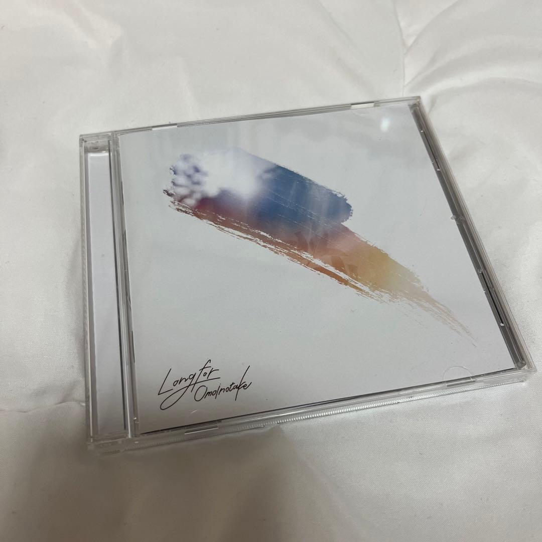 Omoinotake CD DVD セット