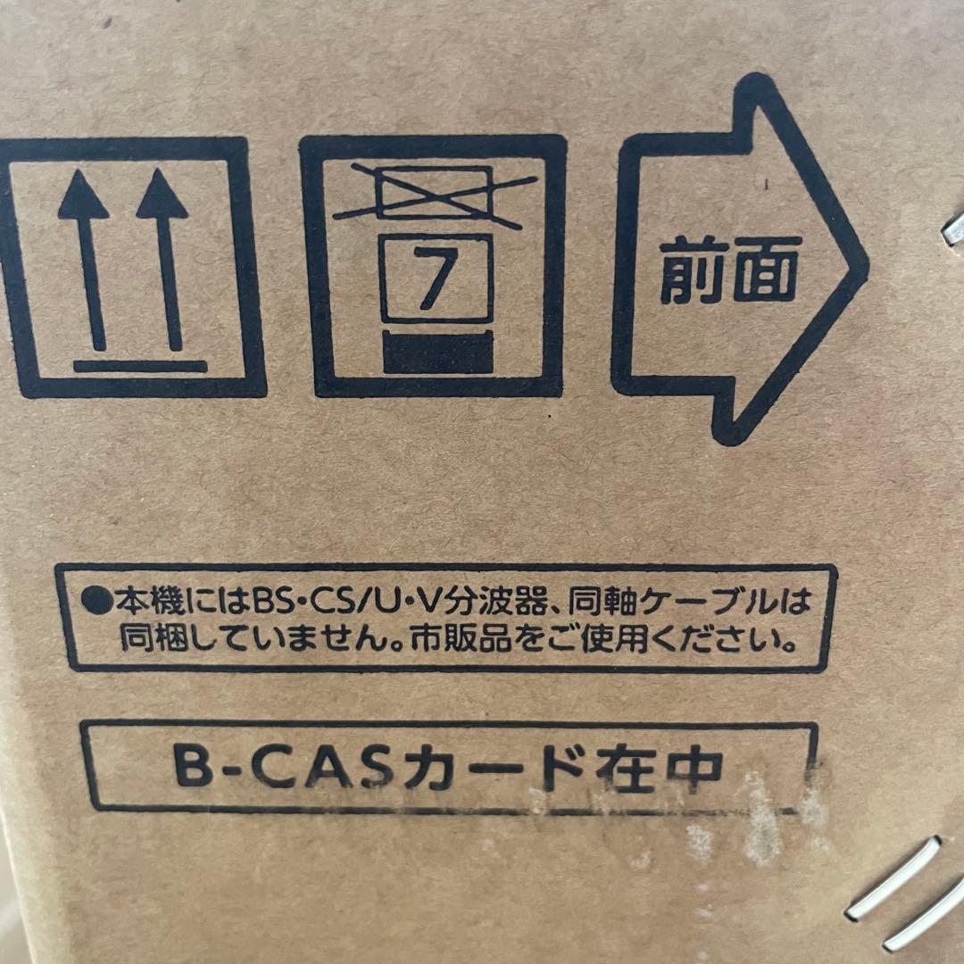 REGZA 40V型 V35N 液晶テレビ 本体