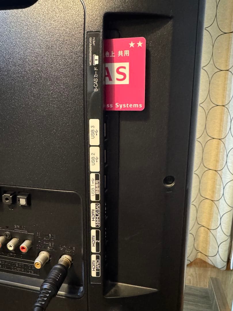 LG 32インチ スマートテレビLG 32LF5800