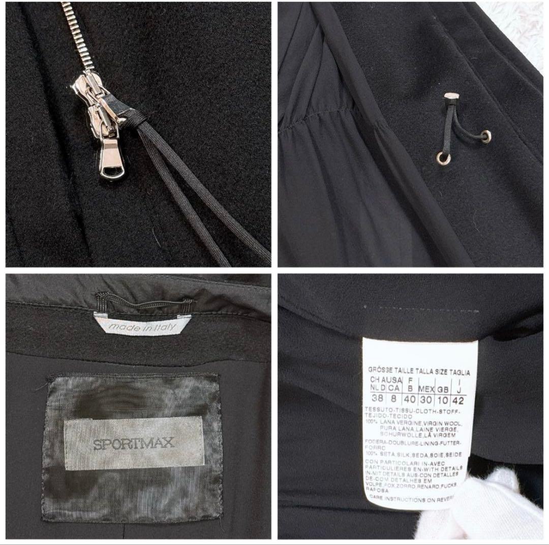 美品 MAX MARA フーデッドコート フォックスファー 42 大きいサイズ