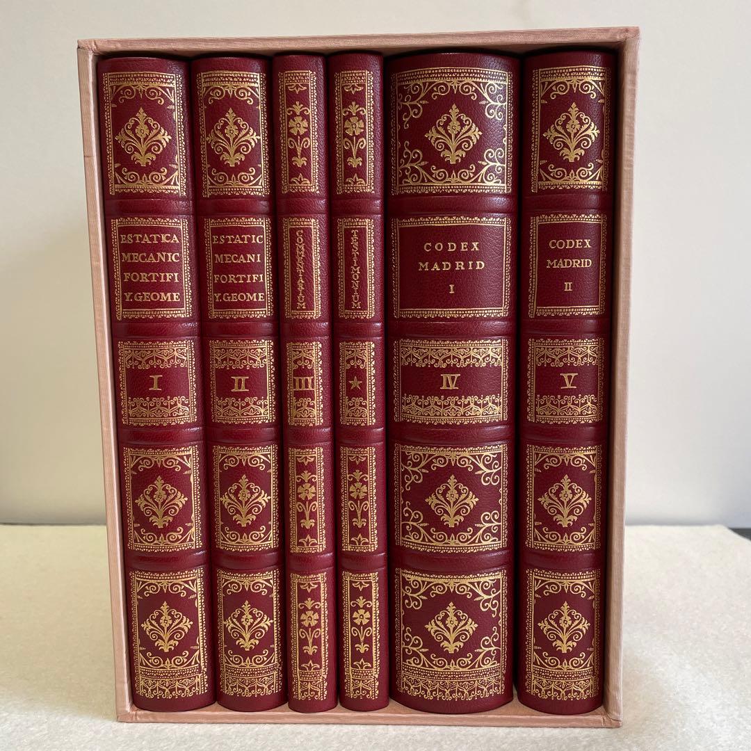 【限定版総革装】レオナルド・ダ・ヴィンチ　マドリッド手稿全５巻＆図書館長鑑定書付