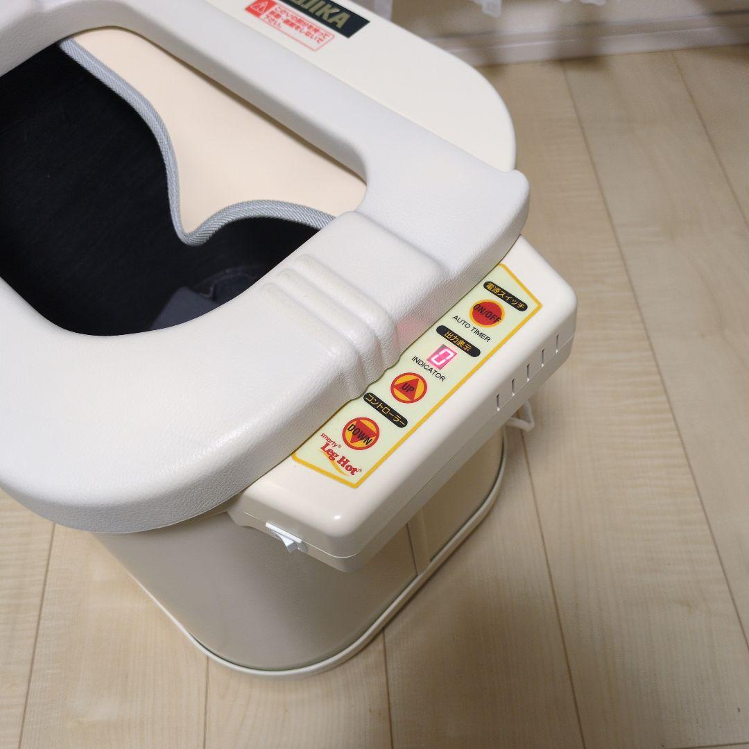 スマーティ レッグホット LH-2型