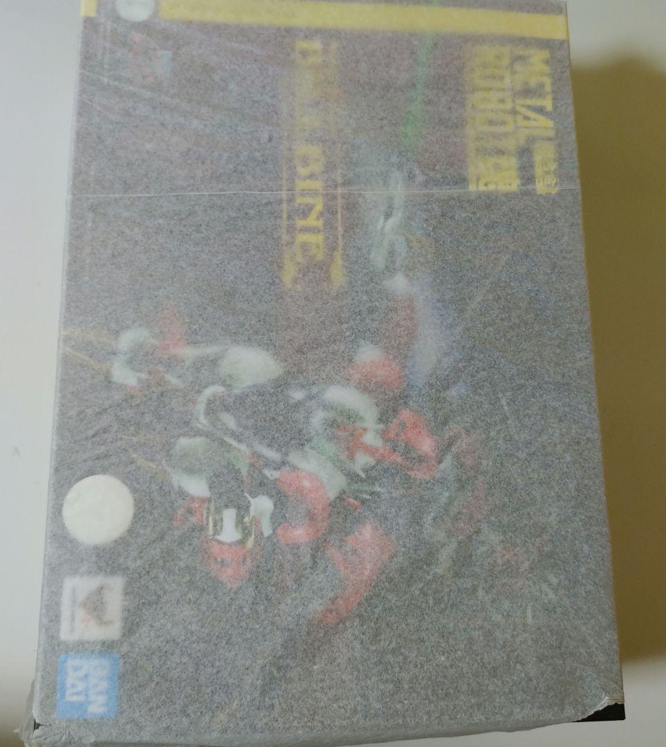 L ROBOT魂 聖戦士ダンバイン 　ビルバイン  可動フィギュア