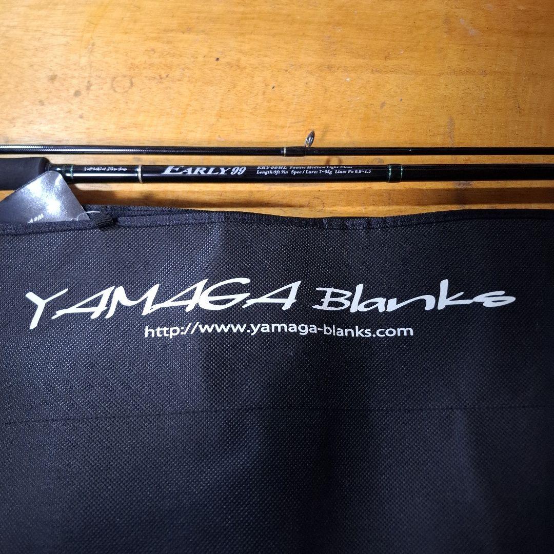 EARLY FOR SURF 99ML　ヤマガ　アーリー