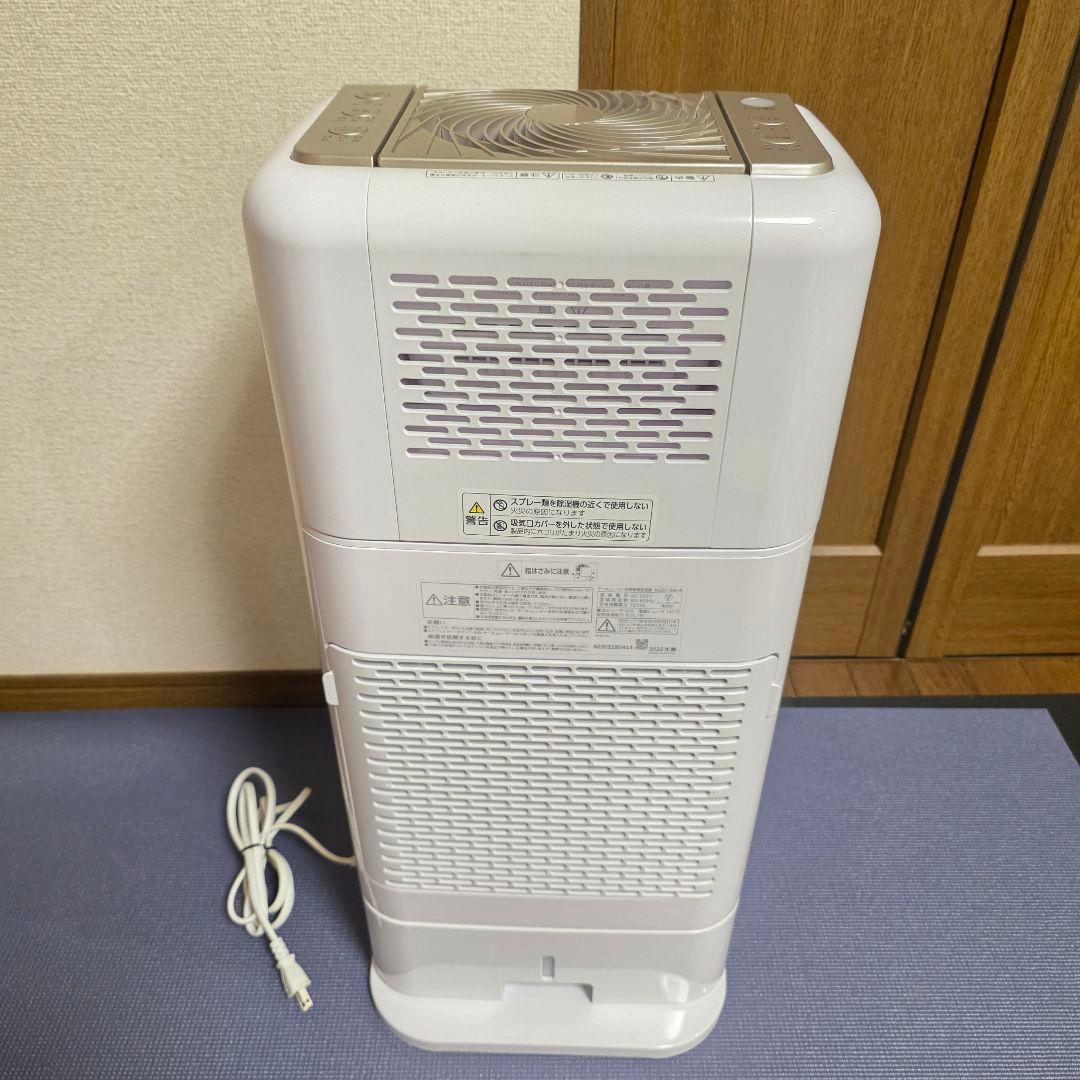 【32】アイリスオーヤマ　衣類乾燥機　除湿機　 2022年製【匿名配送】