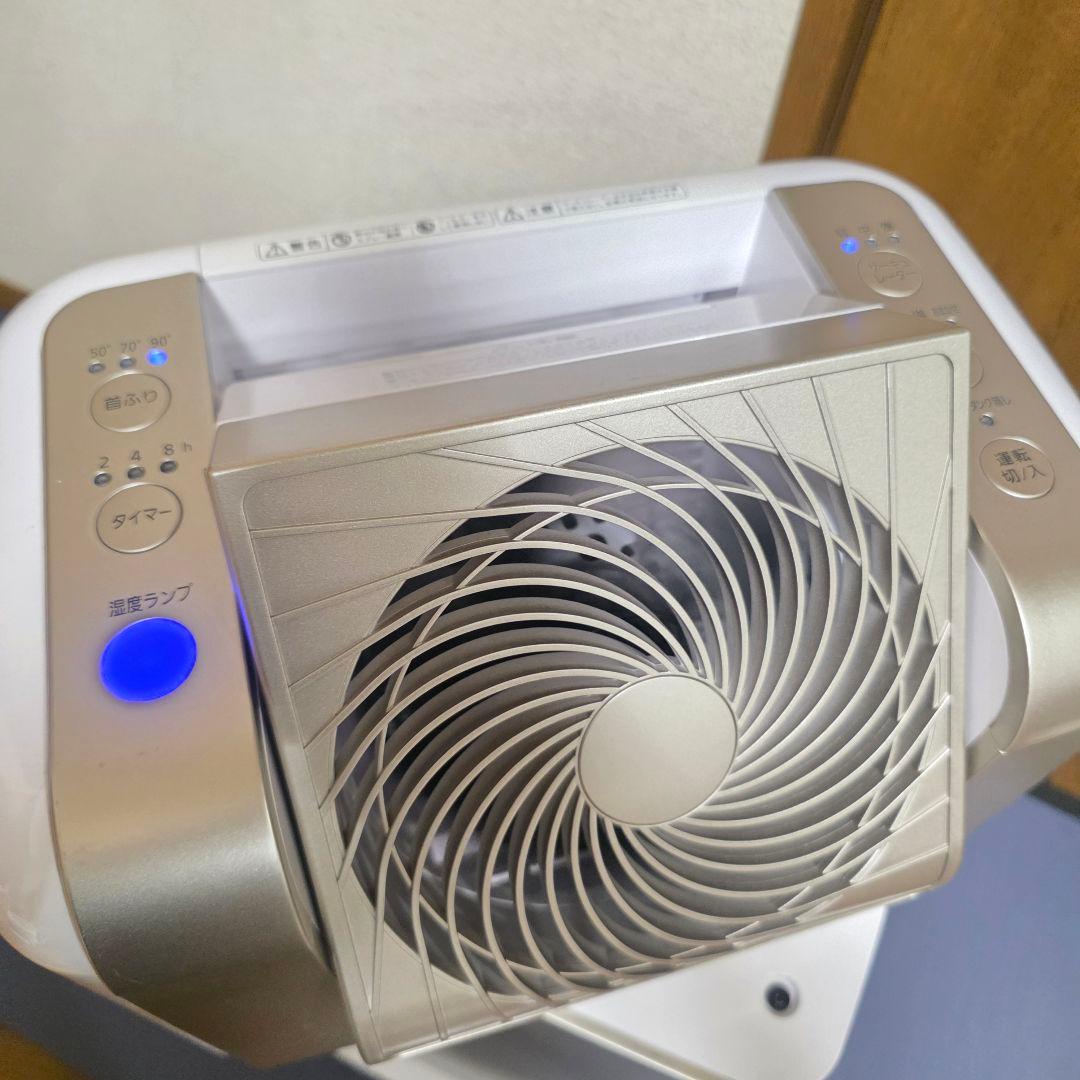 【32】アイリスオーヤマ　衣類乾燥機　除湿機　 2022年製【匿名配送】