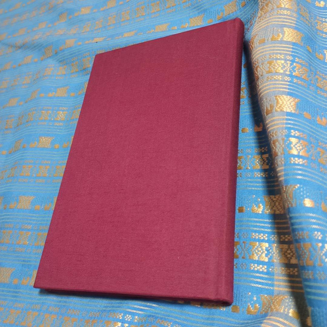 私たち二人：ネリーとジャン（Nelly et Jean Nous Deux）