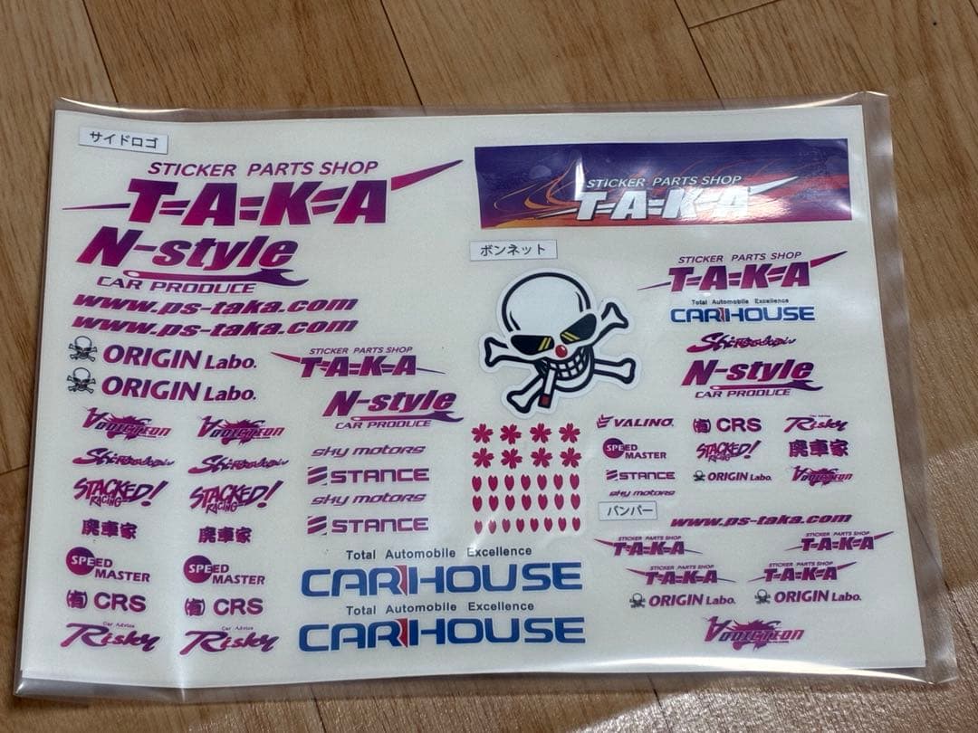 2022藤尾明仁S13シルビア名阪スペシャル　アディクションコラボステッカー①②