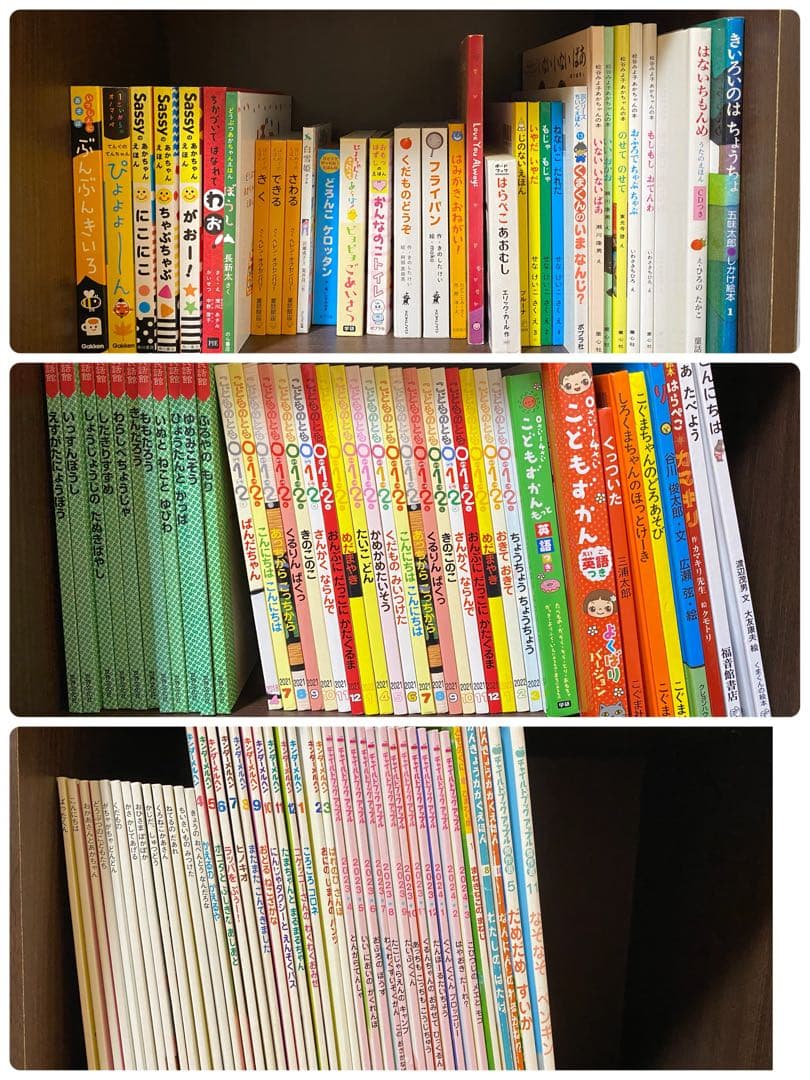 【114冊】0~4歳絵本 大量まとめ売り