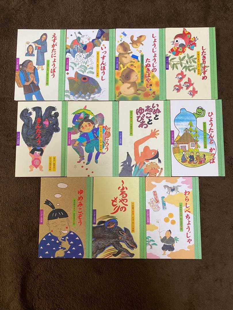 【114冊】0~4歳絵本 大量まとめ売り