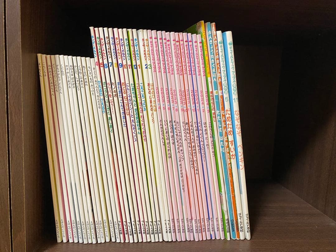 【114冊】0~4歳絵本 大量まとめ売り